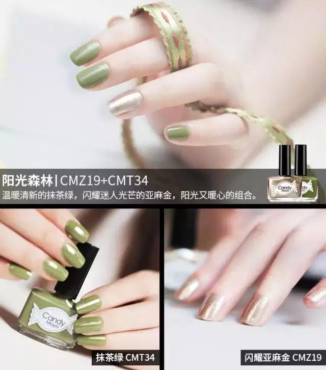 好看又显白的指甲油颜色推荐,美甲小白建议买什么颜色的指甲油