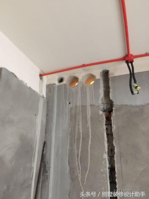 370㎡小联排装修记录，业主居然全程视频监控，估计没有工人敢乱来