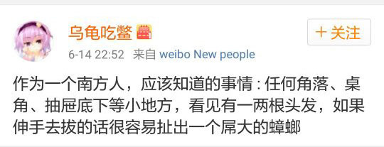 怎么获取淘宝高清的买家秀,新版的淘宝买家秀在哪里