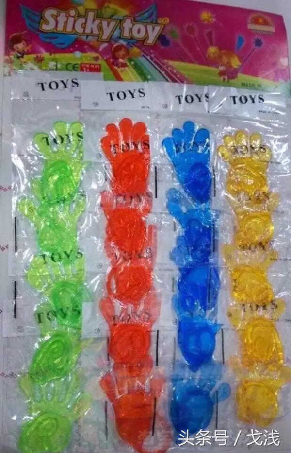 有哪些让你感动的国货,有哪些让你感动的歌曲