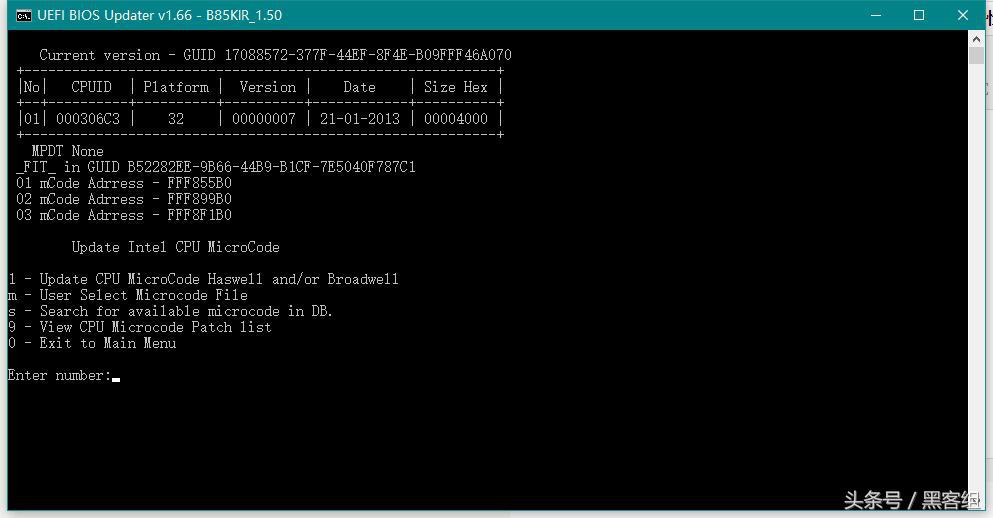 4代英特尔天梯排行,英特尔4代到8代性能提升