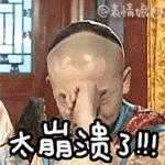 老周生二胎辣！陈医生给小小周准备出生礼物脑洞海了去