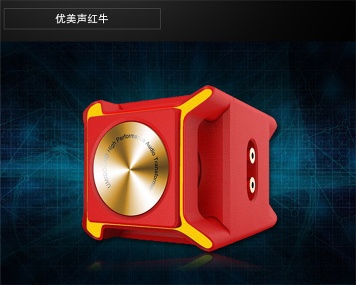 起亚k2音响改k5音响,起亚k2音响改装