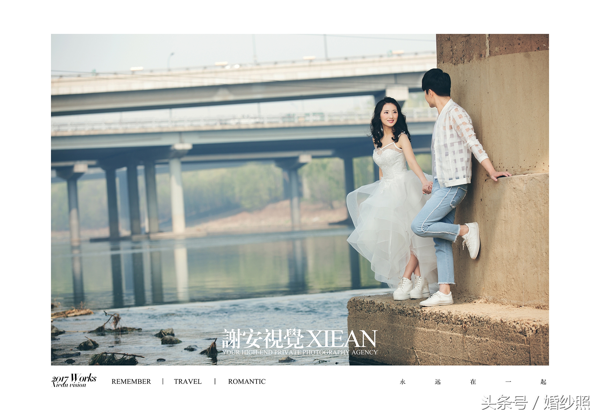 北京婚纱摄影—如果婚纱照外拍遇见下雨了怎么办？