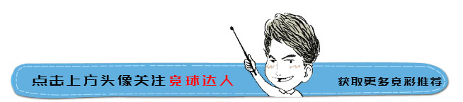 长崎航海vs山形山神比赛结果直播,周三日职乙山形山神vs冈山