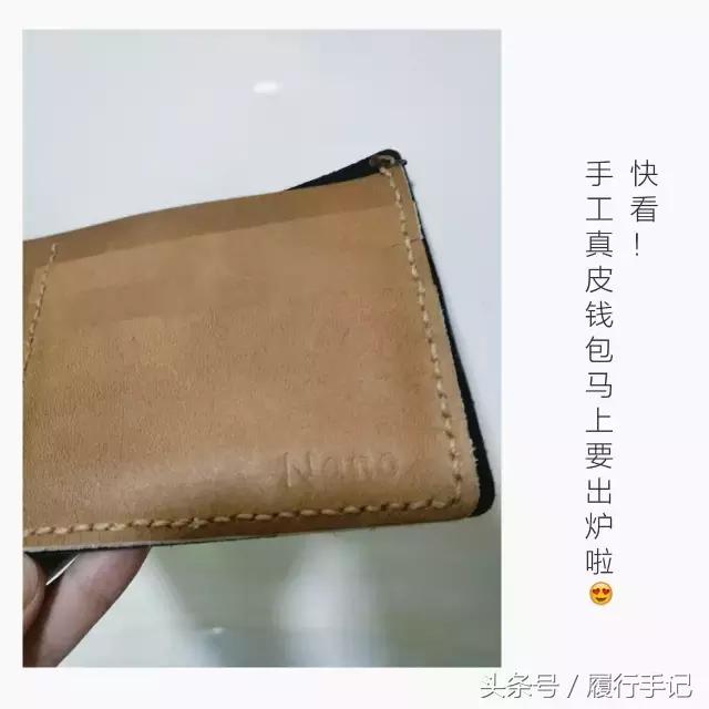 简单手工钱包,钱包手工折纸简单又漂亮