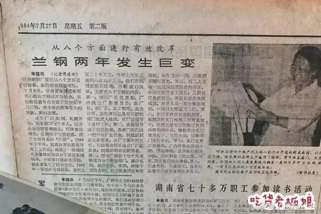 这处宁静致远的小镇,保留着苏州上世纪八九十年代的风貌