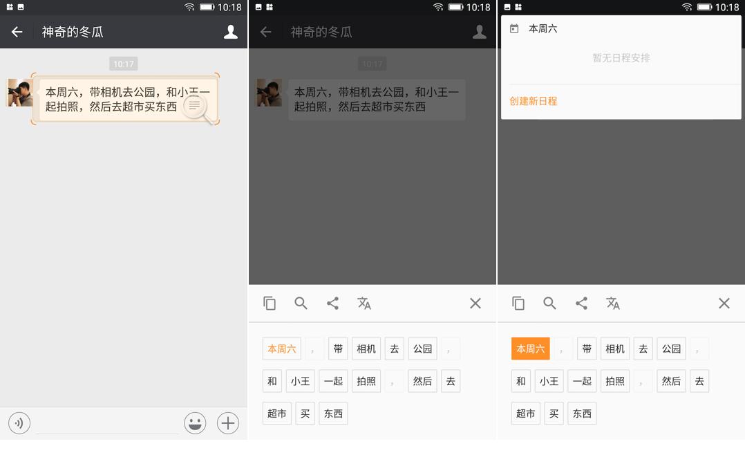 金立s10真的有四摄吗,四摄神机金立