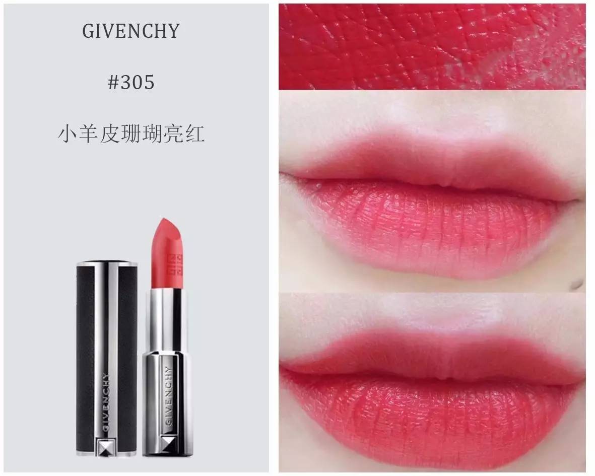 别人口中的“斩男色”,在黄皮星人这却成了“斩桃花”的利器!熏疼