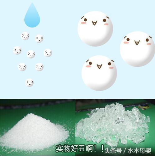 纸尿裤制作原理是什么,婴儿纸尿裤生产流程