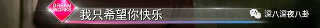 谎话精倪安东发博承认出轨，你这样和九把刀有什么区别