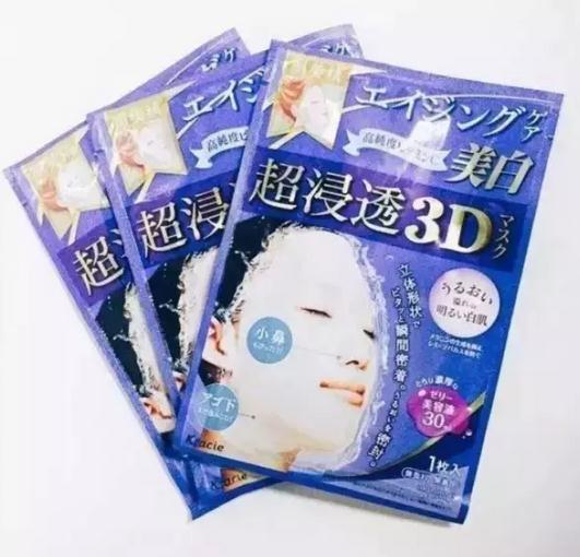 美白面膜推荐排行榜,美白面膜排行榜10强国货