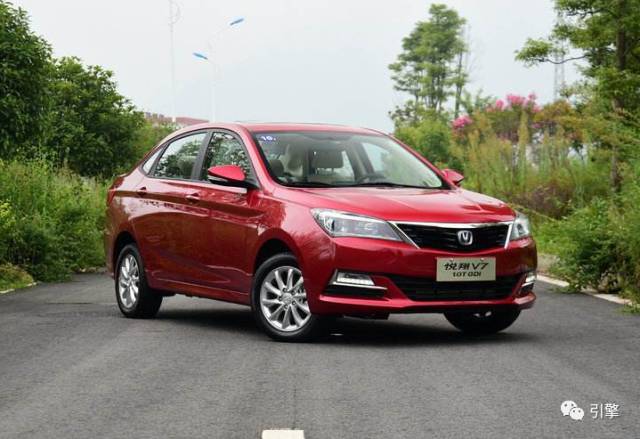 悦翔v7油耗表现怎么只涨不降,长安悦翔v7麋鹿测试
