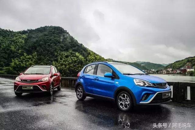 2017款吉利远景x1试驾视频,吉利suv远景x1成都手动