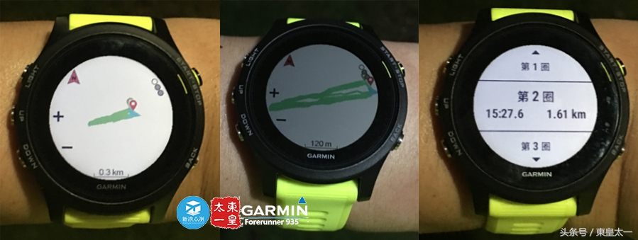 佳明935续航时间,续航30天的智能手表