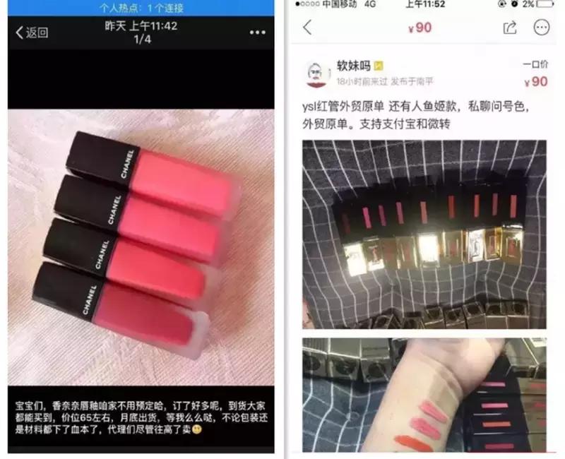 最近曝光的进口毒奶粉,海外代购的奶粉会不会有病毒