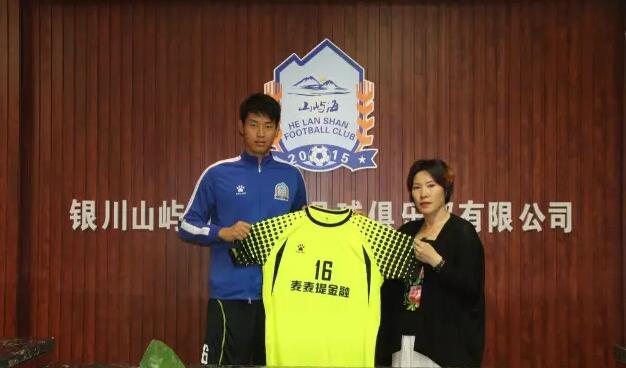 2019中乙宁夏山屿海足球队,银川山屿海足球俱乐部青训