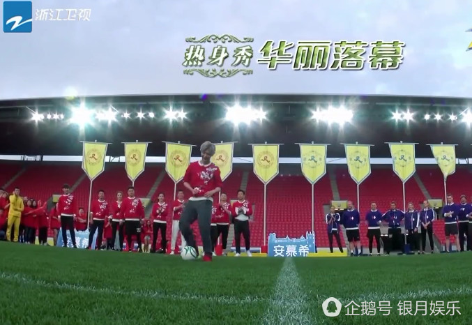 跑男中捷友谊赛撕名牌,跑男鹿晗撕郑恺是哪期