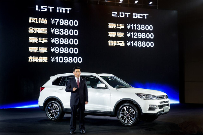 汉腾最新状况,汉腾优缺点