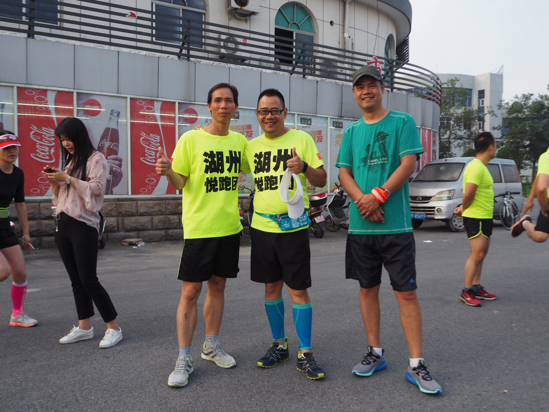 跟团要不要穿团服,抱团是不是要穿团服