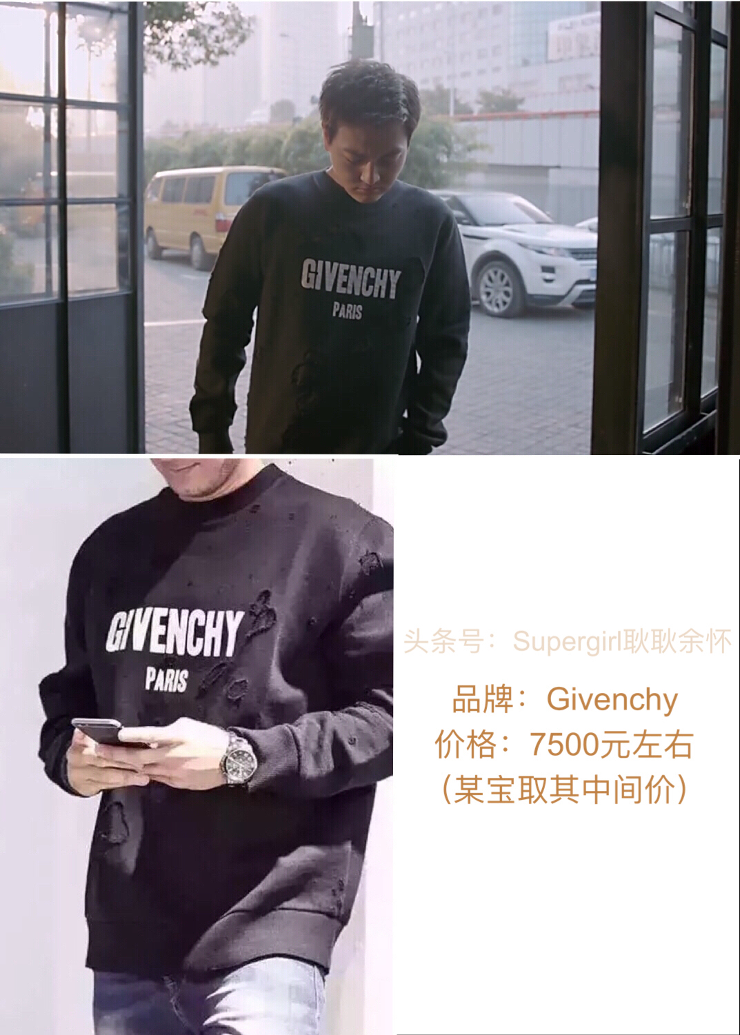 欢乐颂2包包盘点,欢乐颂2服装