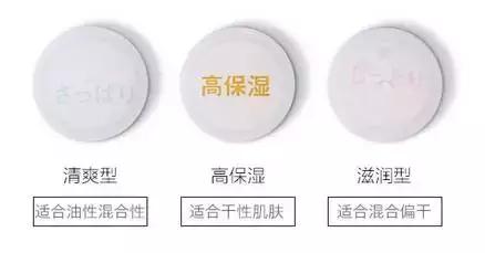 平价且好用的水乳,8款平价好用的水乳推荐