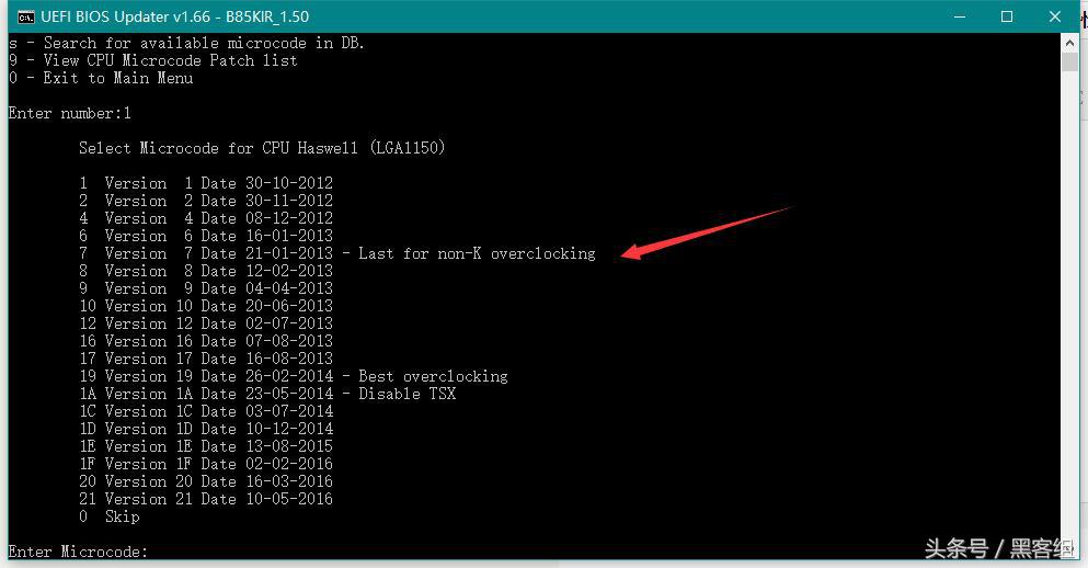 4代英特尔天梯排行,英特尔4代到8代性能提升