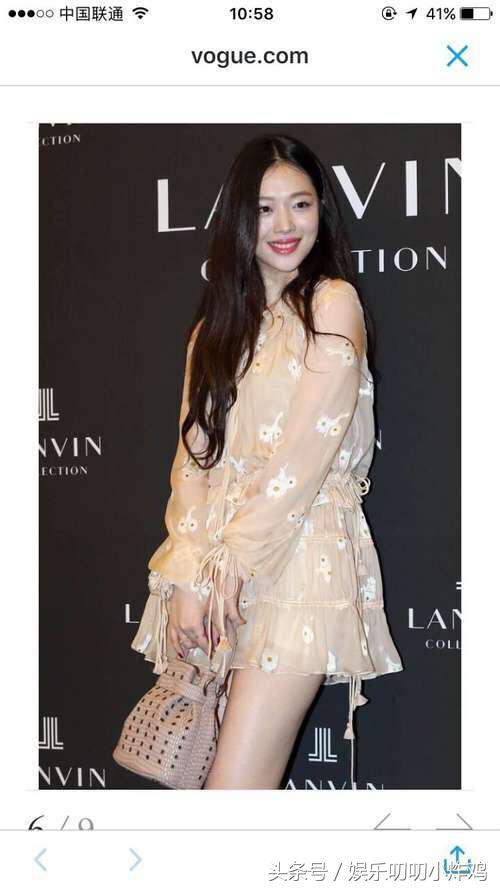 崔雪莉现代人的崩溃,崔雪莉颜值为什么这么白