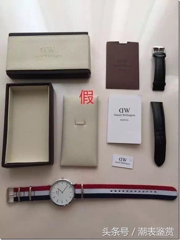 dw手表说明书第四页真假辨别,dw手表怎样验真假