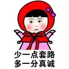 怎么开导自己朋友不联系,很久不联系的朋友怎么主动说话