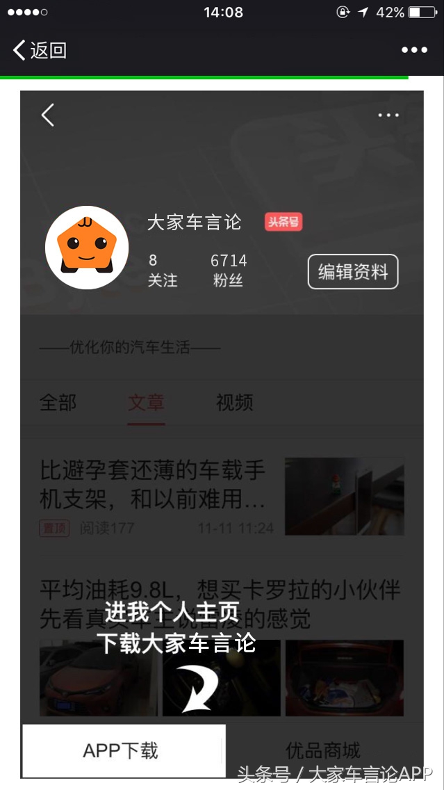 璺檸鍙戠幇杩愬姩杞儙,鍙戠幇杩愬姩瓒婇噹杞儙