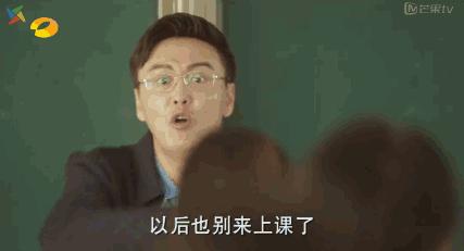 屡教不改的人怎么管,屡教不改的人该如何对付