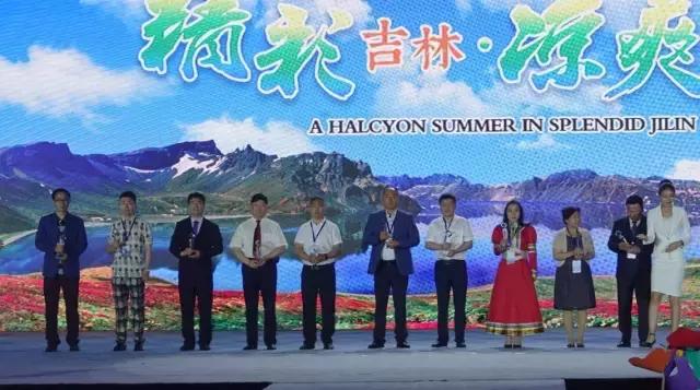 辽源十大美食排行榜前十名,辽源顾大山庄烤全羊价格