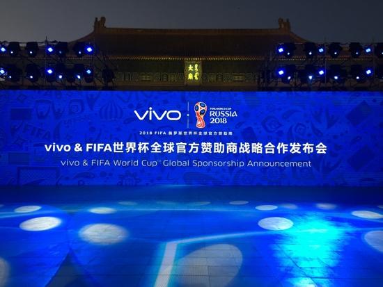 vivo2018年世界杯足球,科技与足球的碰撞