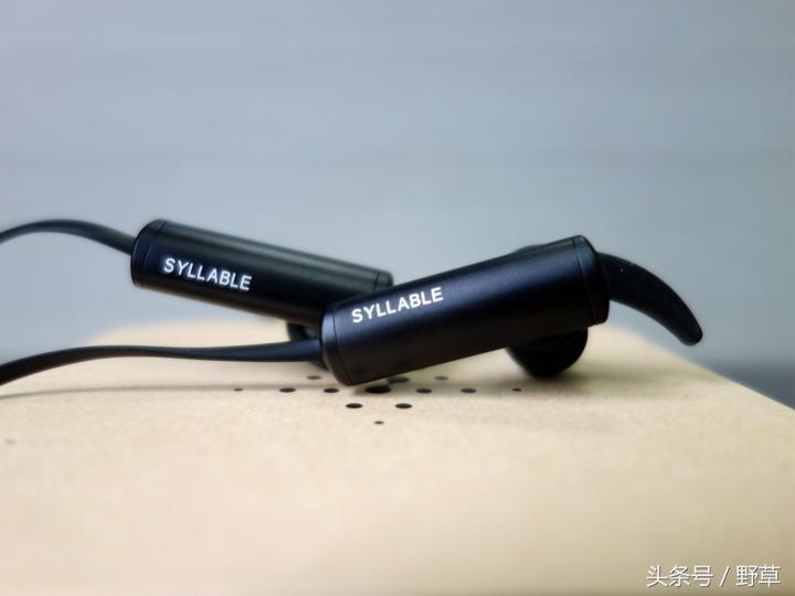 无拘无束的畅享运动，赛尔贝尔D300无线蓝牙运动耳机简评