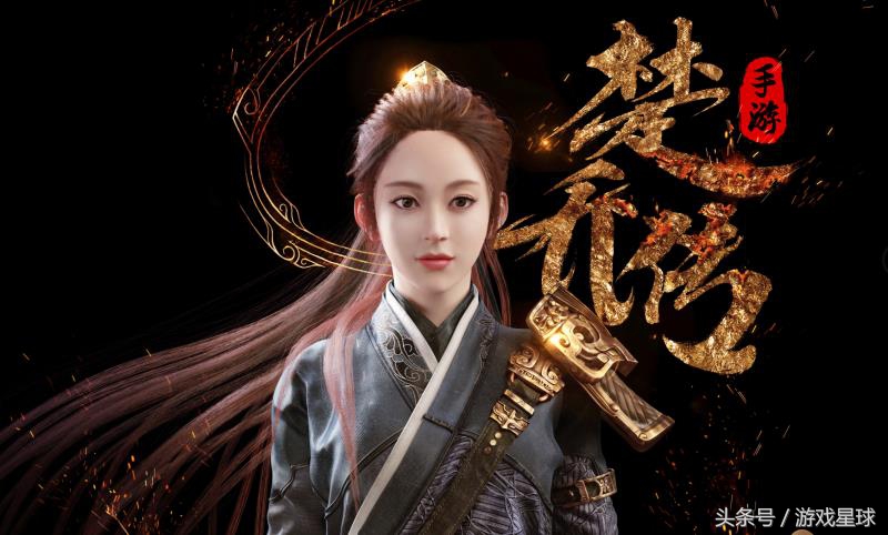 楚乔传燕洵终于把皇帝给杀了,楚乔传燕洵和楚乔决裂