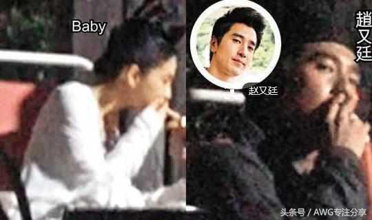 angelababy活该被黑,说再不吸烟,这脸被打得啪啪响!