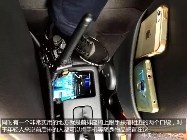 2017款吉利远景x1试驾视频,吉利suv远景x1成都手动