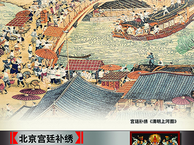 新帖绣罗襦下一句,新帖绣罗襦翻译