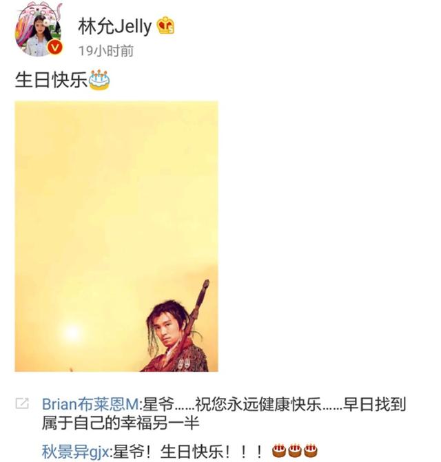 周星驰55岁生日快乐完整版,周星驰58岁生日现场无人庆生