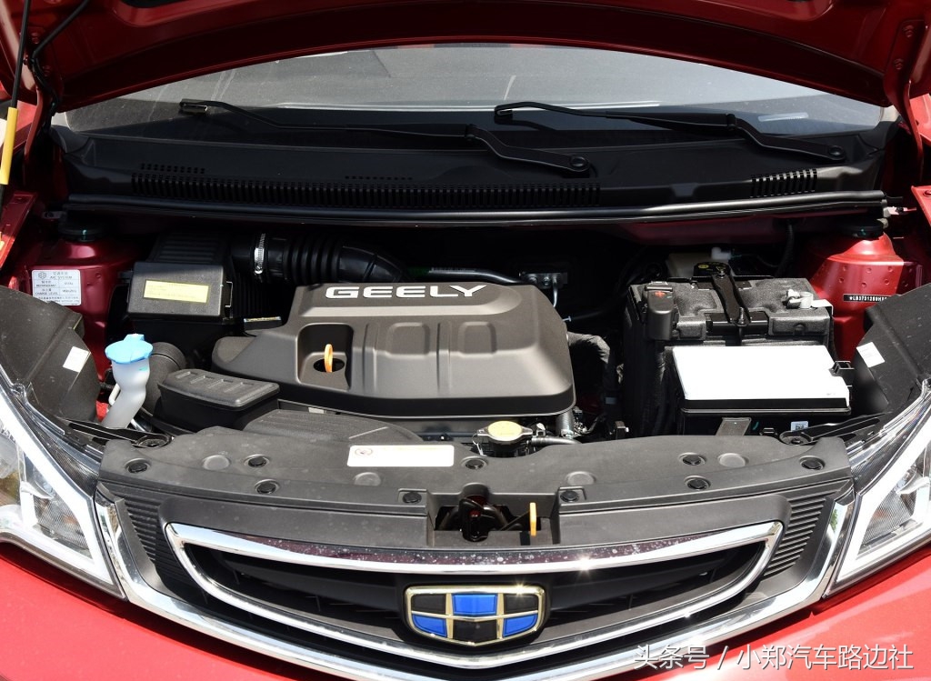 远景x1车型配置及报价,小型suv推荐远景x1