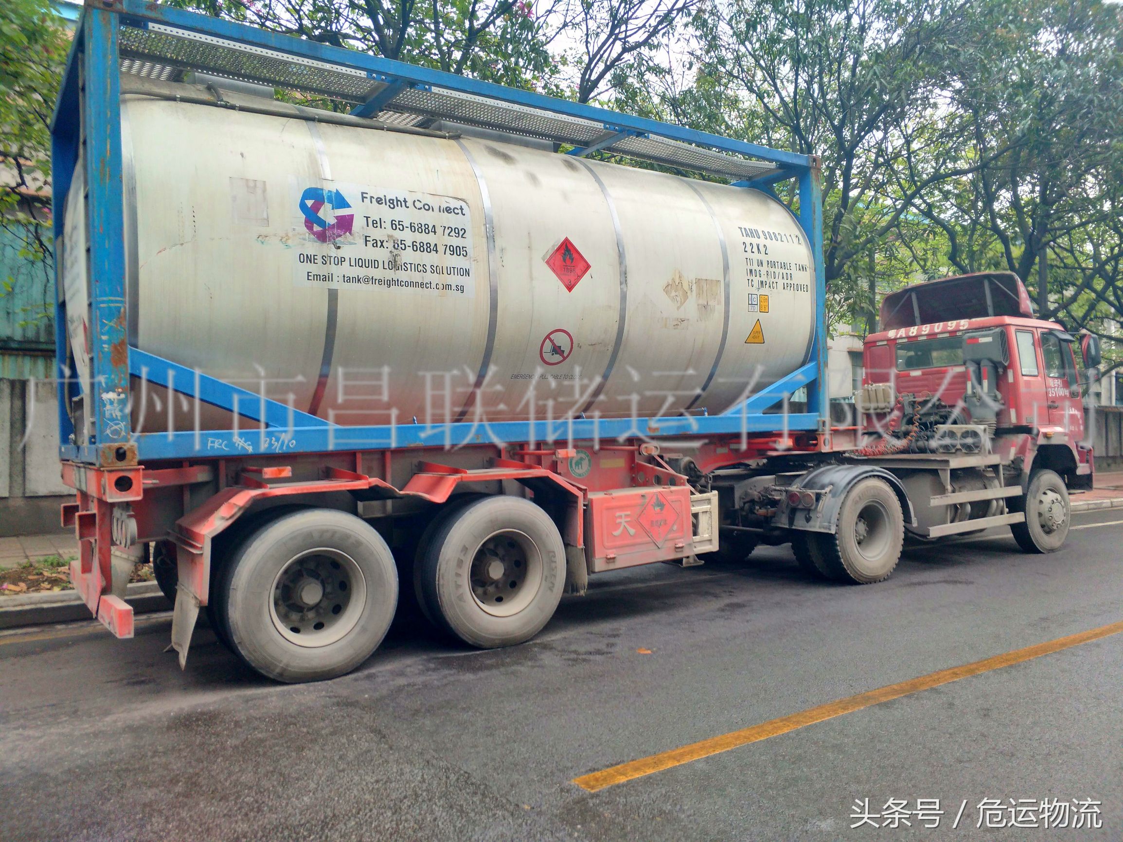 强碱溶液注意事项,强碱运输储存注意事项