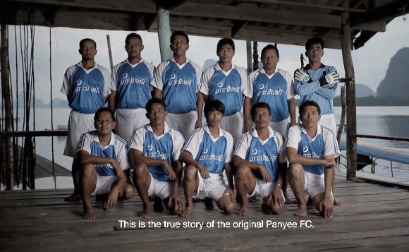 世界上绝美足球场,世界风景最好的足球场