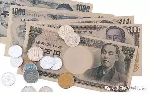 一个人的旅行攻略日本自由行,一个人的旅行日本电影完整版