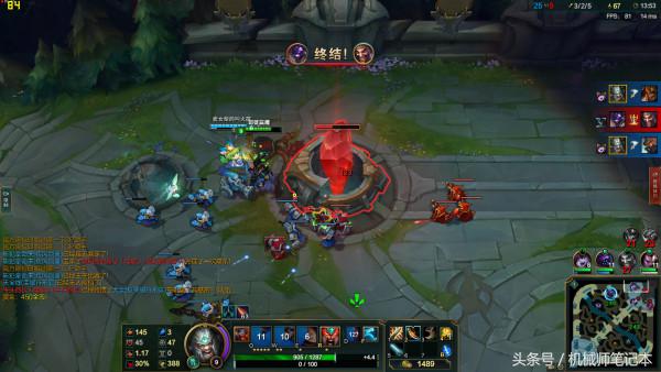 英雄联盟电脑主机游戏帧数测试,游戏帧数测评英雄联盟