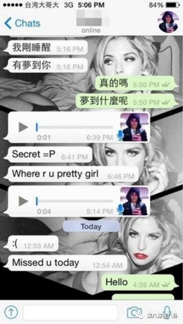 谎话精倪安东发博承认出轨，你这样和九把刀有什么区别