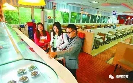 万达股价跌停原因,万达股价暴跌