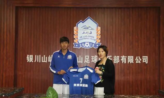 宁夏山屿海俱乐部,宁夏山屿海球员名单