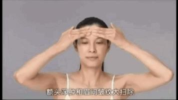 听说有法令纹的女孩子都很爱笑,爱笑的女生法令纹都不会太浅